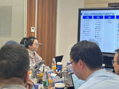 谷斗科技携手转型有术 共创新能源与汽车汽配行业“新生态”——探索信息系统集成与技术咨询新路径